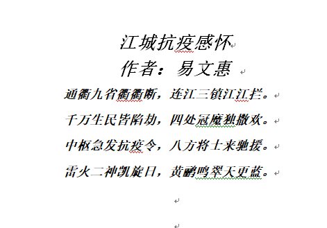 对照阅读北京pk赛车网站官方网站常用