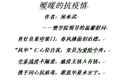 组织北京pk赛车网站官方网站常用功能