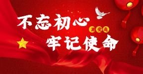 刑事执行特色专业建设