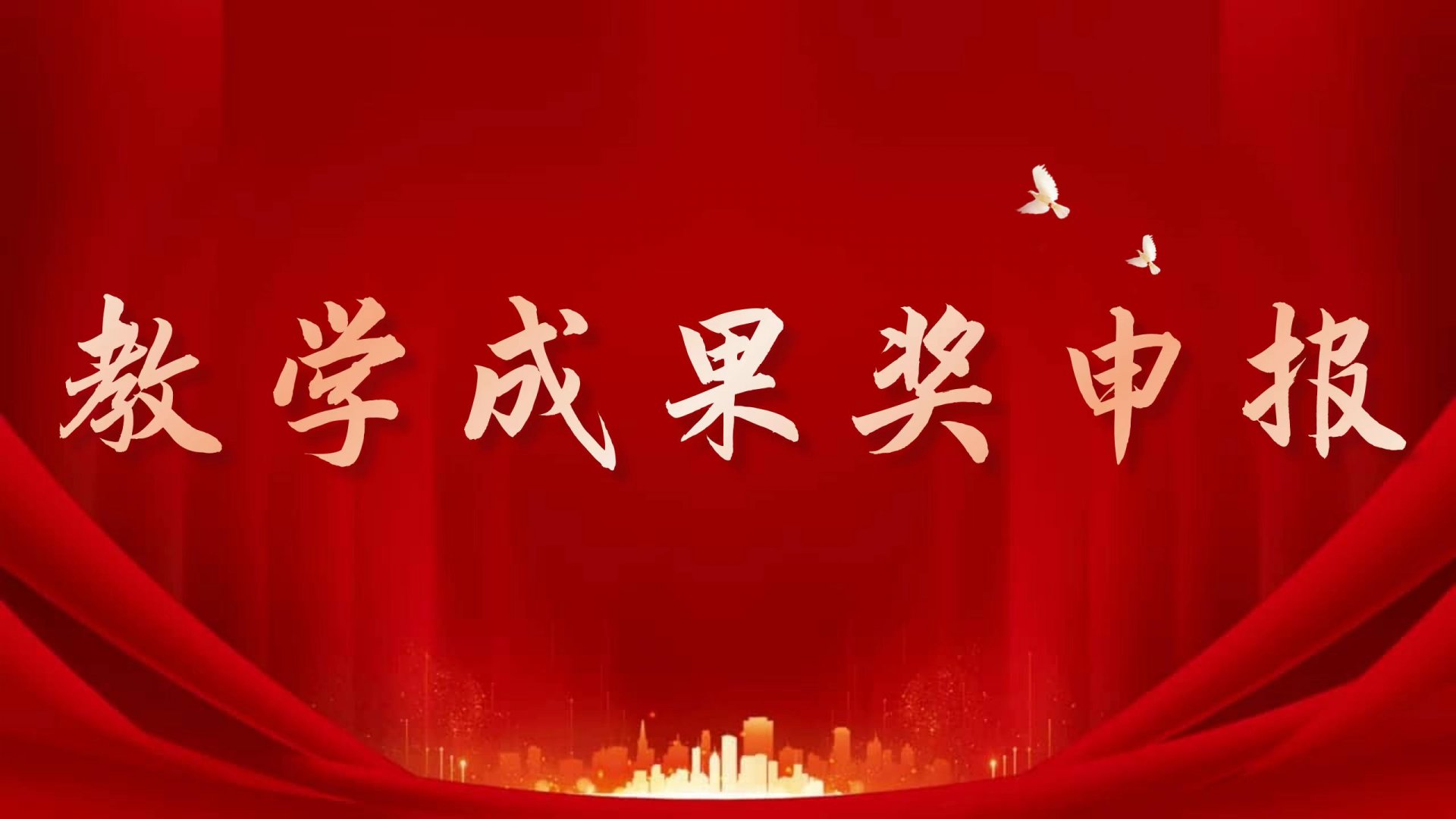 职业北京pk赛车网站官方网站账号登录