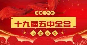 司法信息安全特色专业建设